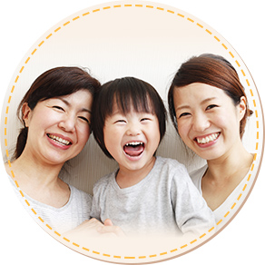 よくあるご質問